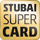 Stubai Super Card